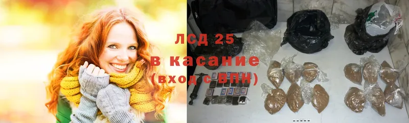 Купить наркотики сайты Волхов Гашиш  Cocaine  Меф мяу мяу  СОЛЬ  Бошки Шишки 